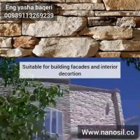 فروش خط تولید آجرنما