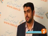 جزئیات آزمون استخدامی دانش بنیان