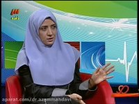 مشکلات شایع خانم ها