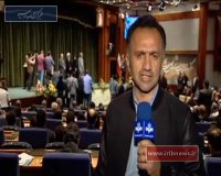 استانداردها اعتماد سازند