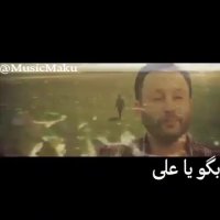 #عید_غدیر، عید بیعت با ولایت مبارک باد #فقط_به_عشق_علی