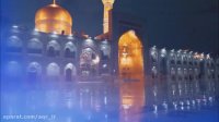 نماهنگ آمدم ای شاه پناهم بده