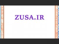 پایان نامه درباره افشای اطلاعات مالی