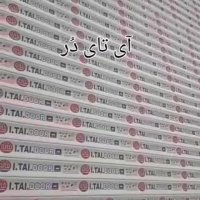 تیغه کرکره فوم دار بیصدا