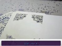 فروش دستگاه لیزر غیر فلزی برای کاغذ و دارت.mp4