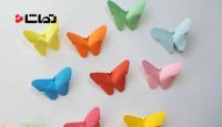 آموزش اوریگامی پروانه