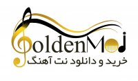 نت گیتار و تبلچر آهنگ بی احساس از شادمهر عقیلی به همراه آکورد