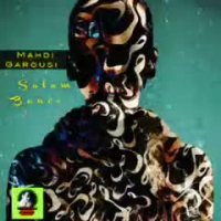 سلام بانو آهنگ جدید مهدی گروسی 
Salam Banoo Mahdi Garousi