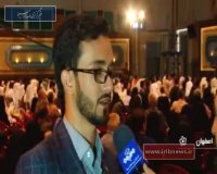 ازدواج ساده 100 زوج اصفهانی