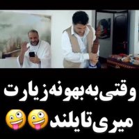 فیلم سینمایی چهار انگشت