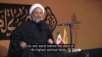 The Difference between Spiritual Stores and Worldly Stores | Alireza Panahian