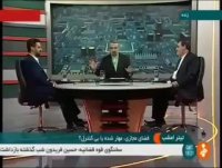 آذری جهرمی: مسیر سعادت از فیلترینگ نمی‌گذرد