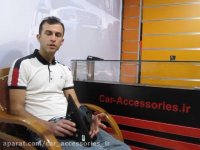 آینه برقی برلیانس 320