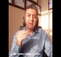 فکر یا باور یا احساس؟ کدام یک مهمتر هست؟