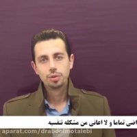 رضایه المریض من العملیه الانف