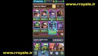 آپدیت انقلابی هک کلش رویال