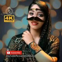 بهترین آهنگ شاد بستکی شماره 5