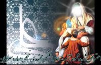 اعتراض شدید مجموعه آیت الله العظمی نجفی درباره سرطان