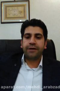 مدیریت افکار منفی