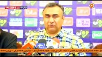 صحبتهای مربیان بعد از بازی صنعت‌نفت - ماشین‌سازی