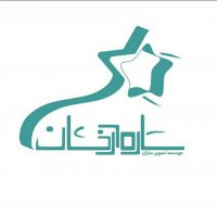 ستاره درخشان