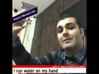 آموزش زبان انگلیسی - سرمو زیر آب گرفتم - I run water on my head