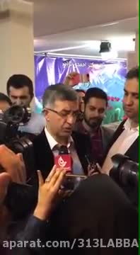 حاشیه های کنفرانس خبری جنجالی احمدی نژاد و بقایی؛ گفتگوی مشایی با خبرنگاران [بخش اول]