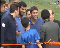 حاشیه بازی استقلال و سپاهان