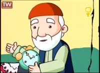 قصه های بی بی و بابا خواب ماندن ساعت و بابا