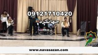 اجرای مراسم عروسی مذهبی مداح خانم گروه مولودی خوانی خواننده مذهبی 09121710420