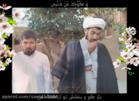 صحنه ایکه روح، غسل بدن خودش را تماشا می کند. (English - فارسی - العربیة)