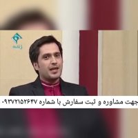 تقویت و درمان ریزش مو های اسیب دیده