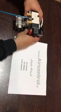 اکچویتور پنوماتیک Pneumatic Actuator