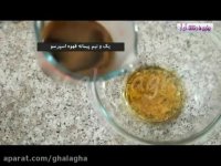 ویدیو آموزش طرز تهیه تیرامیسو(توضیحات فارسی)