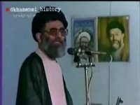 پیام امام درباره استکبار به آیت‌الله خامنه‌ای