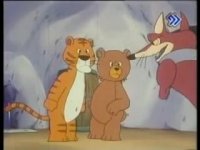 بخشی از کارتون بیادماندنی دهکده ی حیوانات (میشا)