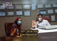 درد و دیسک گردن