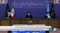 رئیسی: مبارزه با فساد حمایت از تولید و تکریم ارباب رجوع در اولویت است