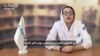 درباره بیماری بی اشتهایی عصبی