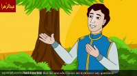 دانلود کارتون انیمیش زیباترین قصه های ایرانی بسیار شنیدنی نی نی موطلایی SUPER HD