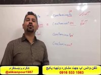 سریعترین روش آموزش رایتینگ در آزمون آیلتس