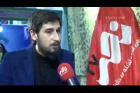 گزارش تقدیر از شهدای مدافع حرم و هسته ای