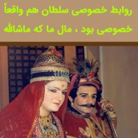 مرزهای روابط عمومی و خصوصی جابجا شده