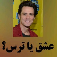 کلیپ انگیزشی عبور ازترس ها