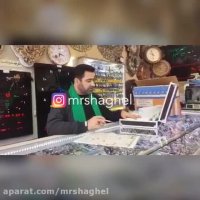 نظر مشتری درباره دستگاه نانوگلس | 09128708790