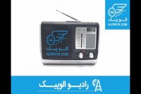 رازهای زندگی باخ، مظفرالدین شاه و ایرج