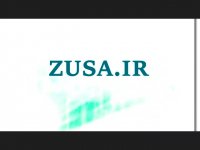 دانلود پایان نامه نظام حقوقی