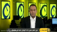 صحبتهای حسن زاده پیرامون هم گروه های تیم ملی فوتسال