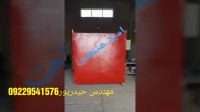 دستگاه خشک کن انگور  مهندس حیدر پور 09229541576
