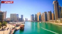 توسعه 30 ساله دوبی در 30 ثانیه
